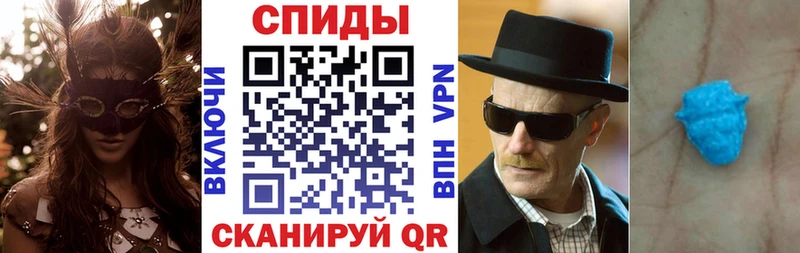МЕГА зеркало  Торжок  АМФЕТАМИН 98% 