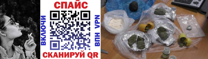 цены наркотик  mega онион  БУТИРАТ BDO  Торжок 