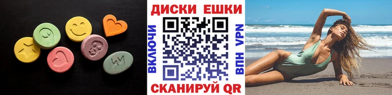 ЭКСТАЗИ бентли где купить наркоту Торжок