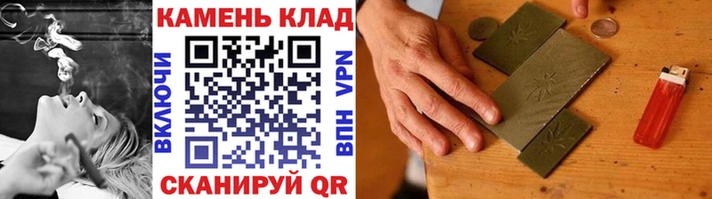 Гашиш Изолятор  KRAKEN онион  Торжок 