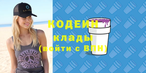 винт Балабаново