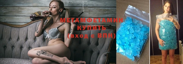 индика Баксан