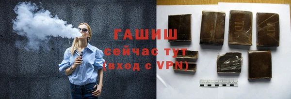 индика Баксан