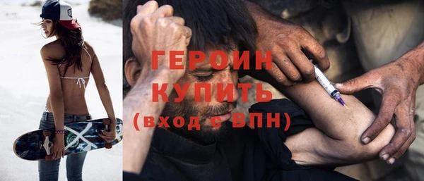 винт Балабаново