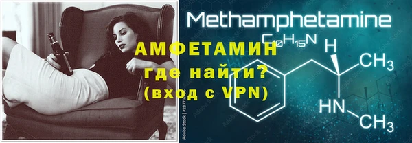 индика Баксан