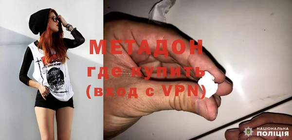 индика Баксан