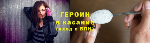 винт Балабаново