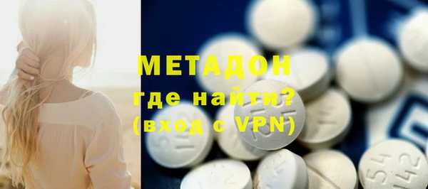 индика Баксан