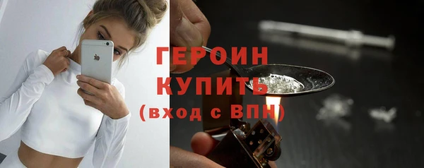 винт Балабаново