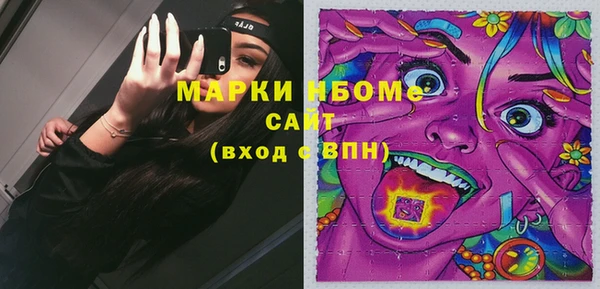 винт Балабаново