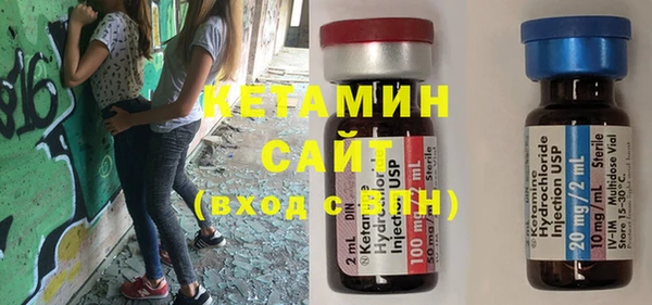 винт Балабаново