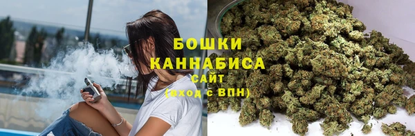 кокаин Переславль-Залесский
