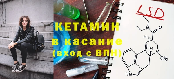 винт Балабаново