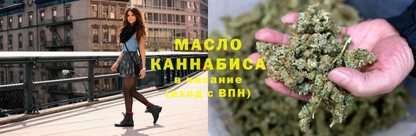 винт Балабаново