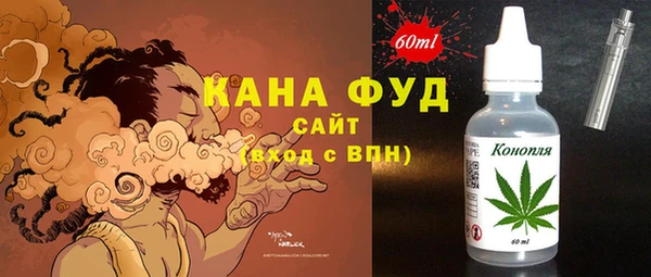 индика Баксан