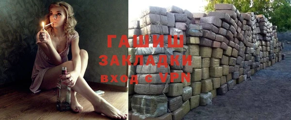 индика Баксан