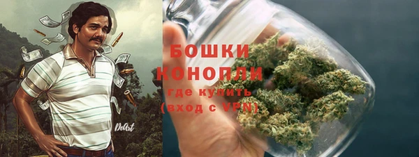винт Балабаново
