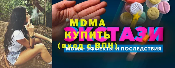 индика Баксан