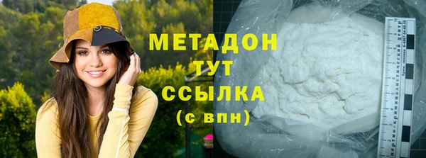 индика Баксан