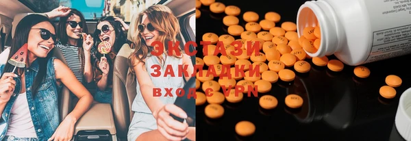индика Баксан